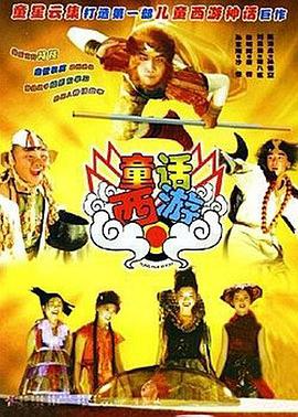 竹影青瞳